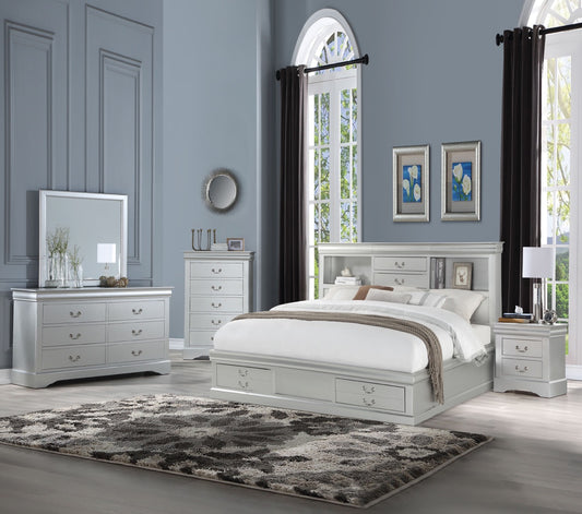 5 Piece Louis Philippe III Queen Bed with Storage Bedroom Set